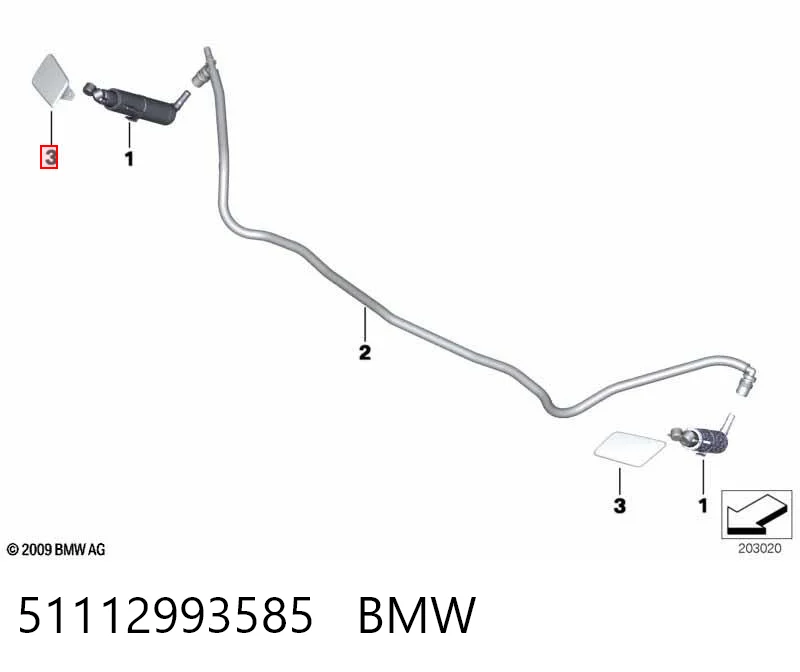 Накладка форсунки омивача фари передньої AND 3J955147 ціна, від 6.46 USD
