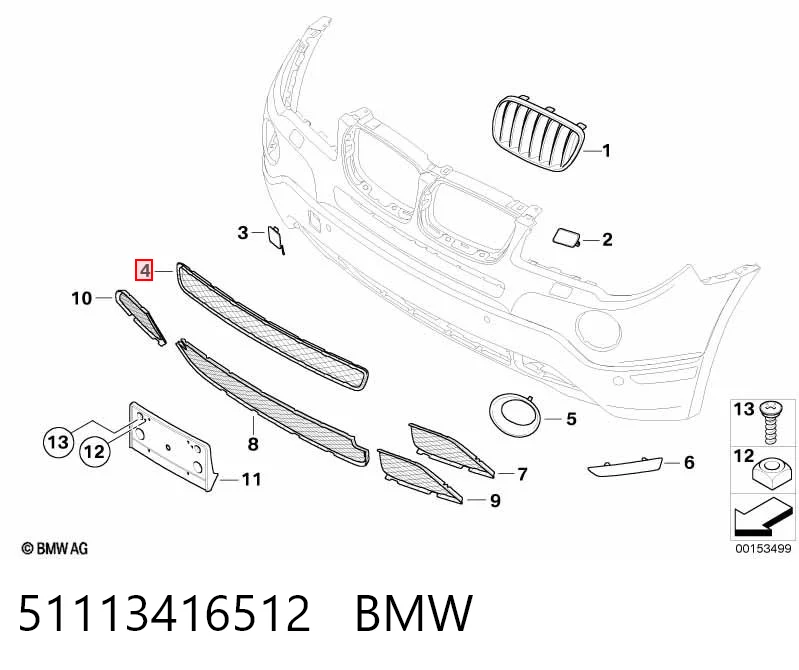51113416512 BMW Решітка переднього бампера, центральна
