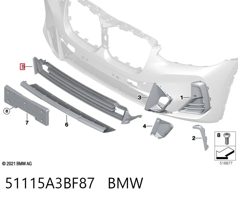 51115A3BF87 BMW Решітка переднього бампера, центральна