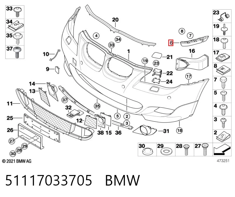 51117033705 BMW Лівий кронштейн переднього бампера