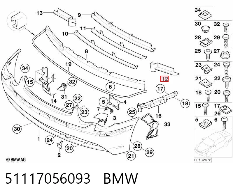 51117056093 BMW Решітка переднього бампера, ліва