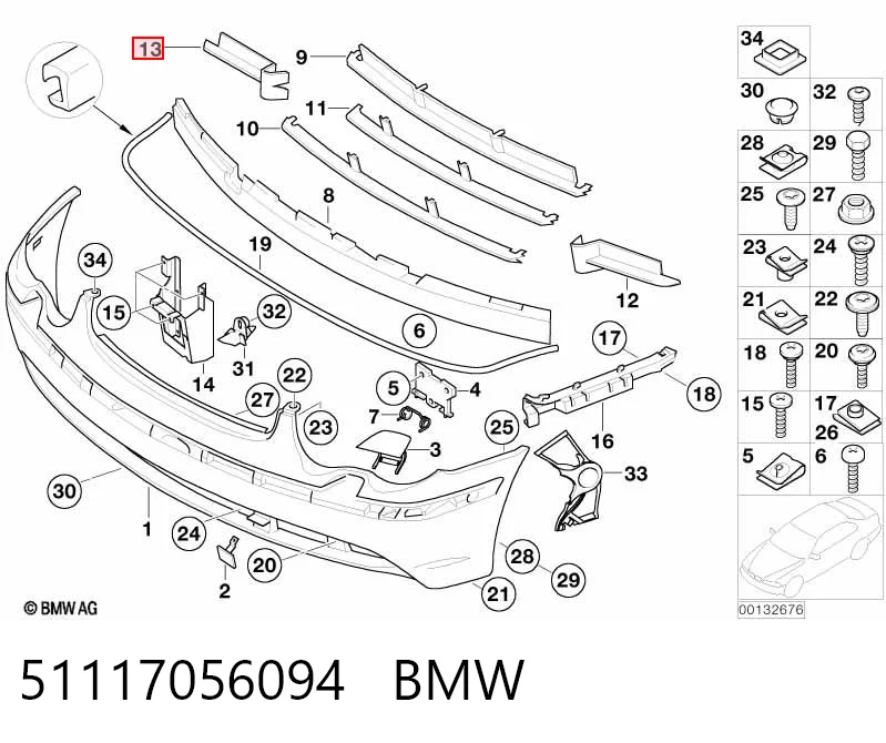 51117056094 BMW Решітка переднього бампера, права