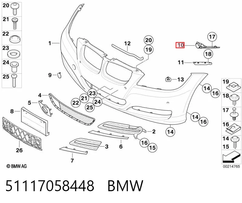 51117058448 BMW Кронштейн кріплення крила переднього правого, передній