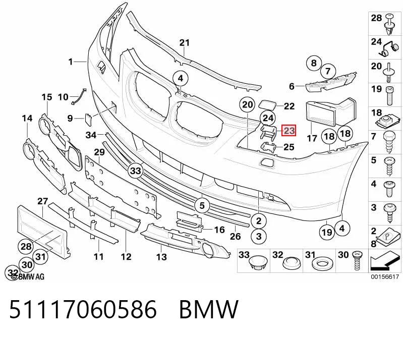 51117060586 BMW Накладка форсунки омивача фари передньої