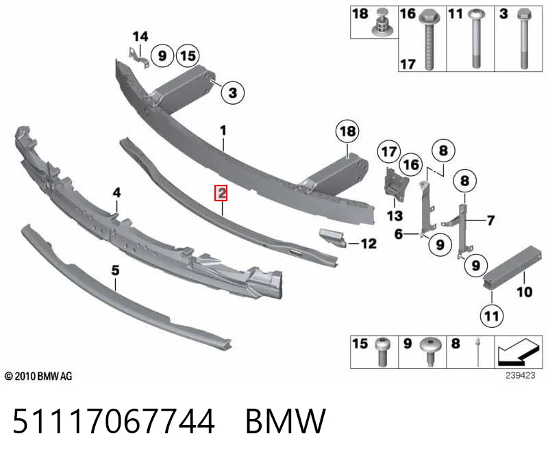 51117067744 BMW Балка бампера переднього
