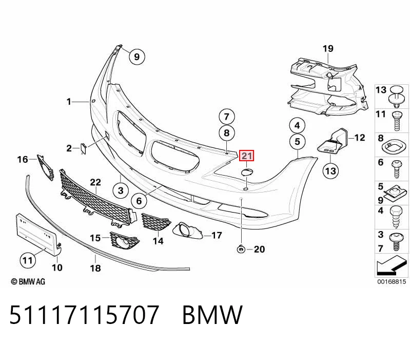 51117115707 BMW Молдинг бампера заднього, лівий