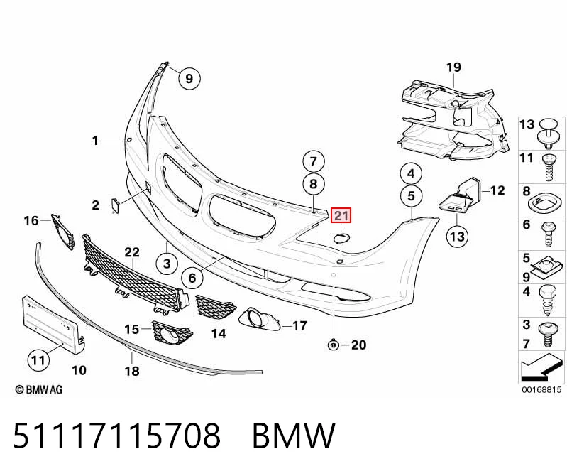 51117115708 BMW Молдинг бампера переднього, праве