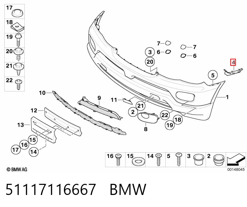 51117116667 BMW Лівий кронштейн переднього бампера