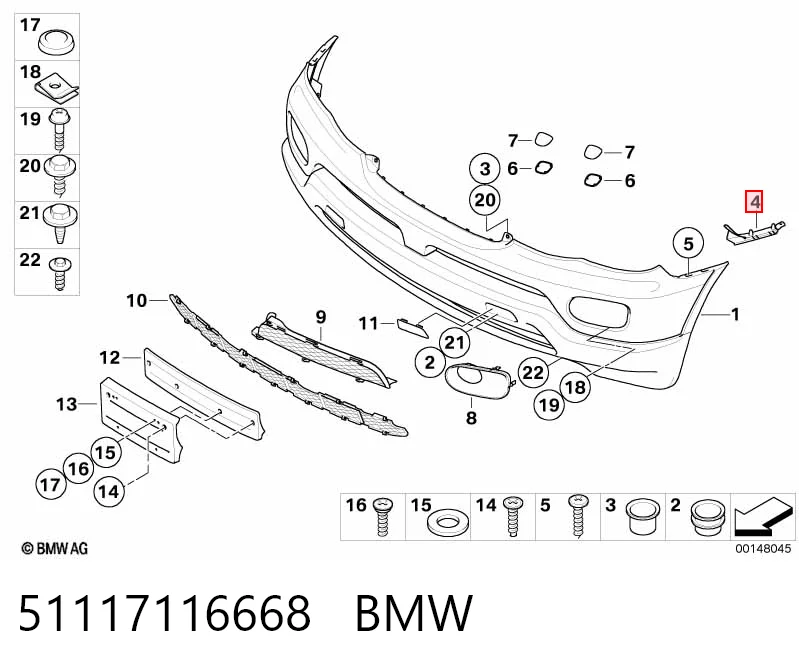 51117116668 BMW Кронштейн бампера переднього, правий