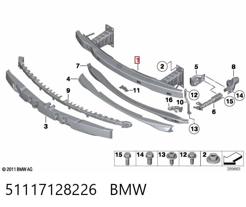 Балка бампера переднього на BMW 3  E92