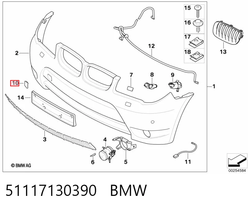 Заглушка бампера буксирувального гака, передня на BMW 5  E61