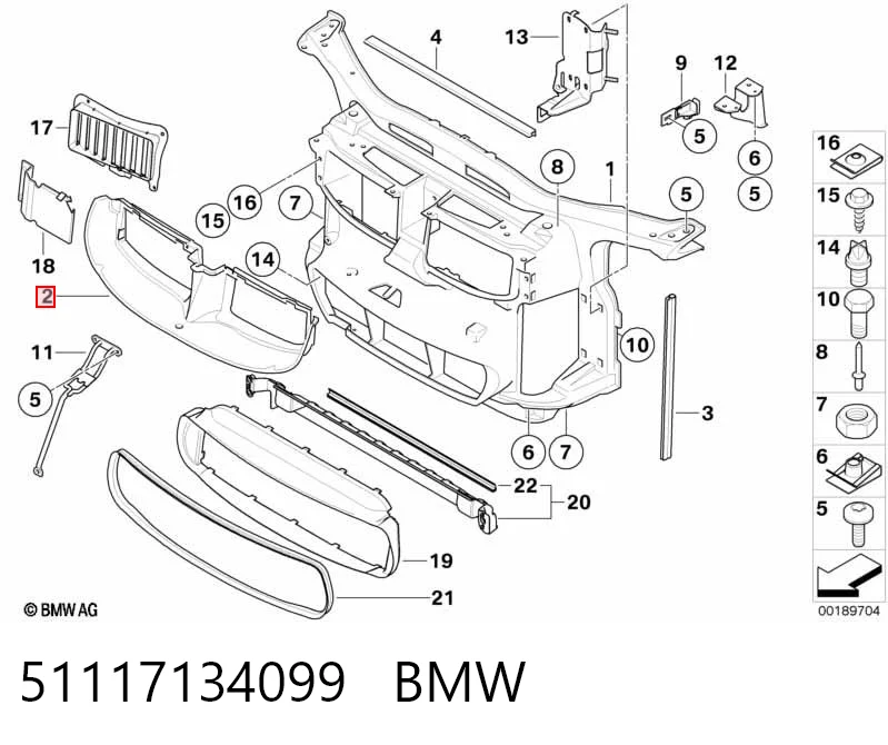 A51117134099 Mercedes Повітропровід / дефлектор радіатора, верхній