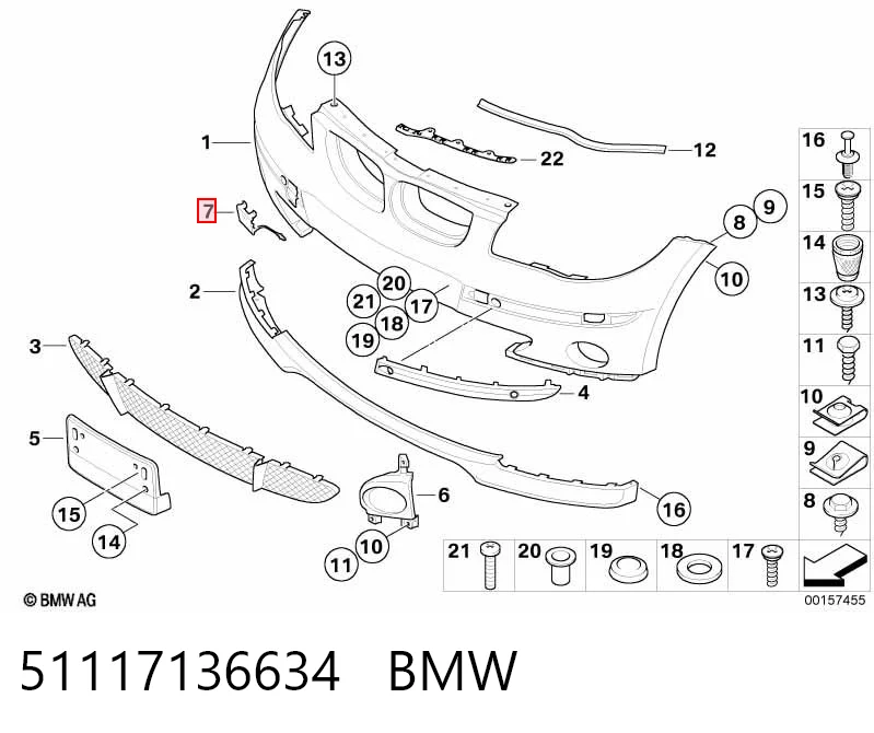 Заглушка бампера буксирувального гака, передня BMW 1 хетчбек (E81) (2006 - 2012) ціна, від 4.94 USD
