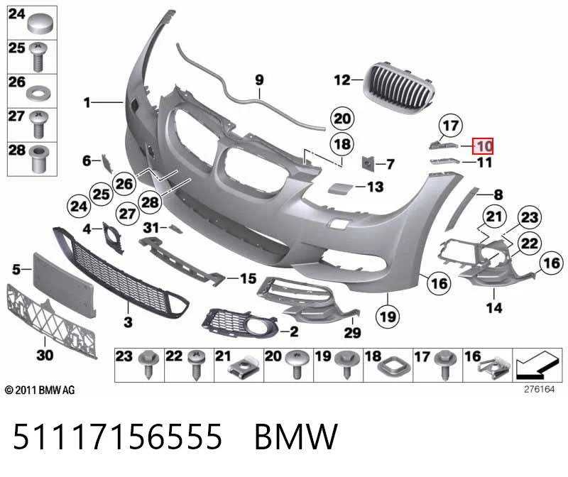 51117156555 BMW Направляюча переднього бампера, ліва