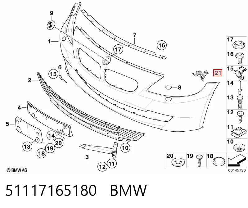 51117165180 BMW Кронштейн бампера переднього, правий