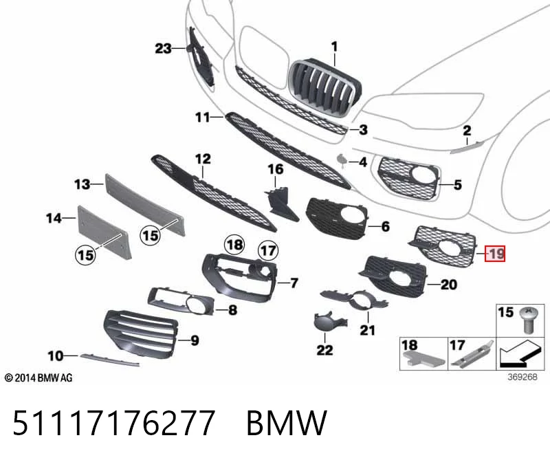 51117176277 BMW Решітка переднього бампера, ліва