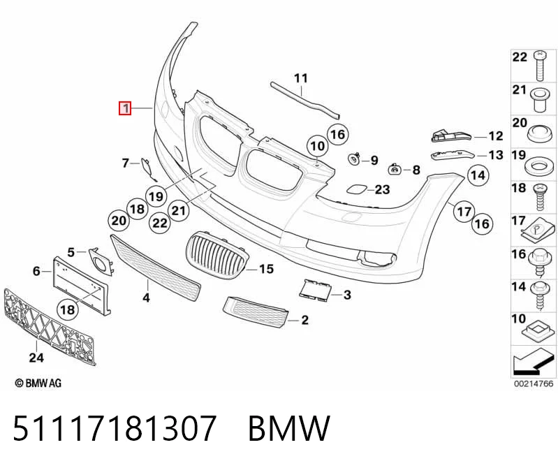 2041071 Polcar Бампер передній в зборі