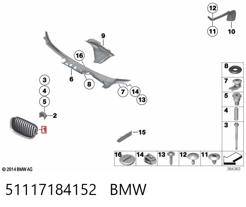 51117184152 BMW Решітка радіатора права