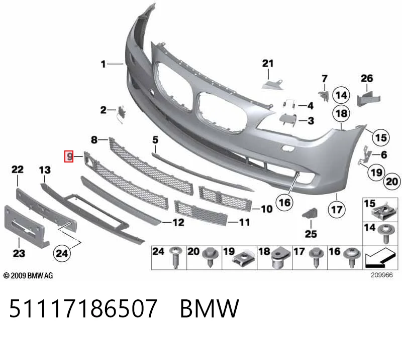 51117186507 BMW Решітка переднього бампера, центральна