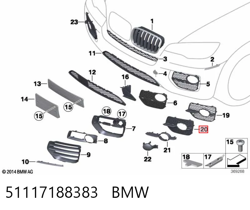 51117188383 BMW Решітка переднього бампера, ліва