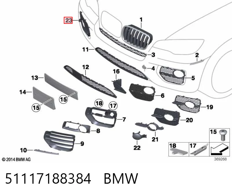51117188384 BMW Решітка переднього бампера, права