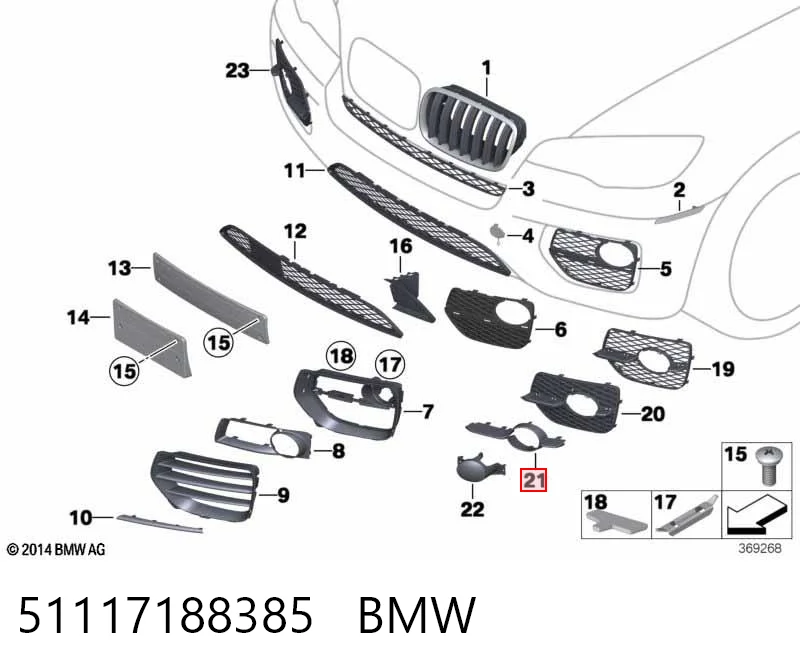 51117188385 BMW Ободок фари протитуманной