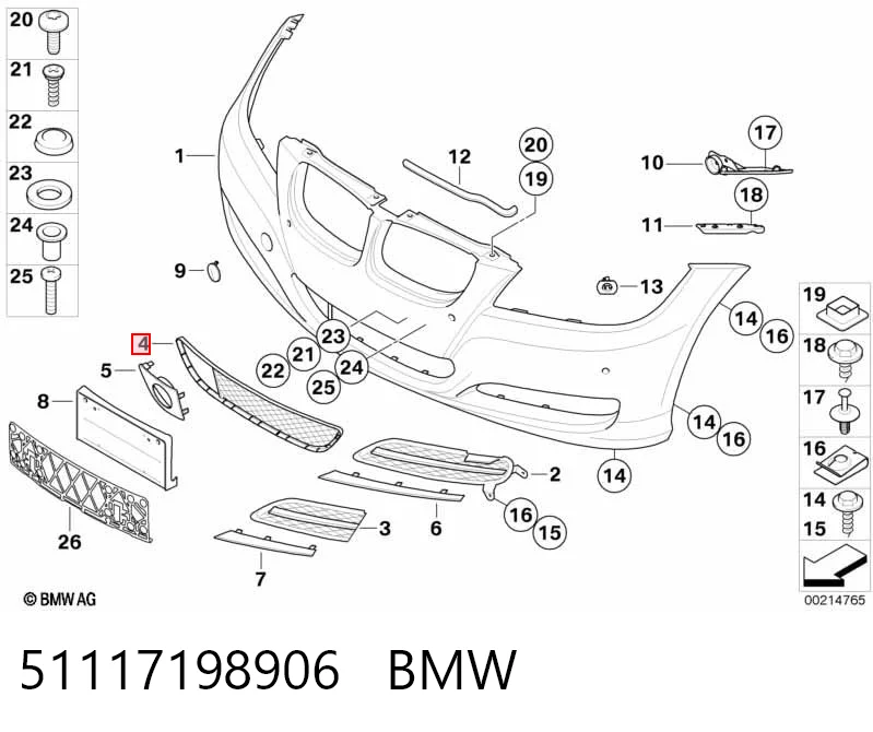 Решітка переднього бампера, центральна KLARKSONAS PBM99047AC ціна, від 7.50 USD