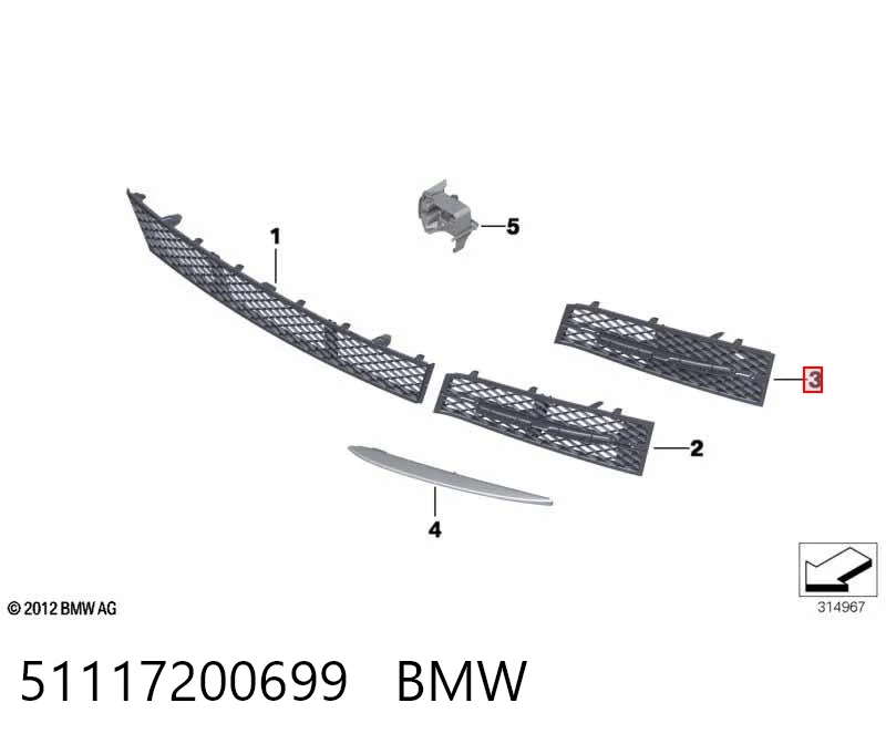 Решітка переднього бампера, ліва FPS 1420911 ціна, від 8.53 USD