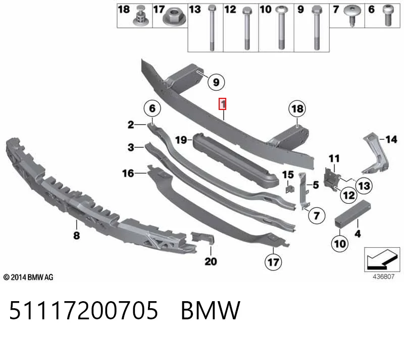 51117200705 BMW Балка бампера переднього