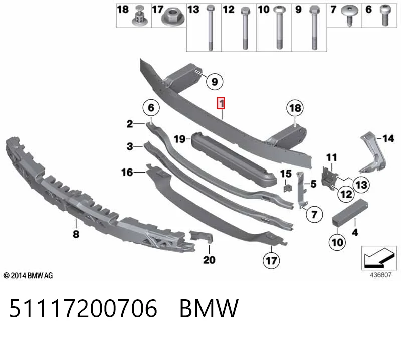 51117200706 BMW Балка бампера переднього