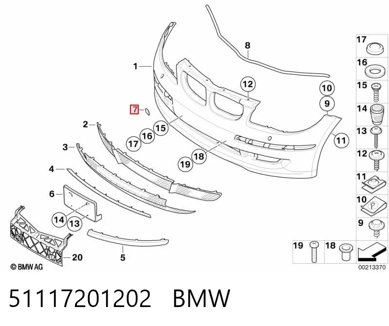 51117201202 BMW Заглушка бампера буксирувального гака, передня