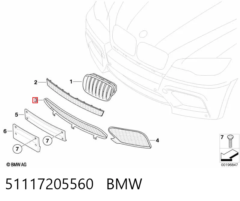 51117205560 BMW Решітка переднього бампера, центральна
