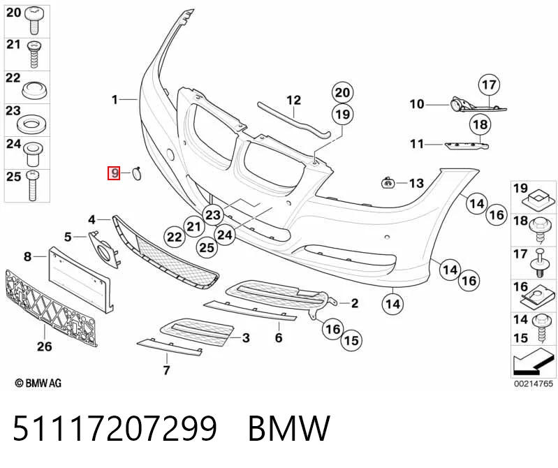 51117207299 BMW Заглушка бампера буксирувального гака, передня