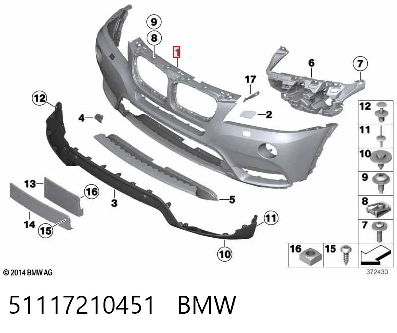 Бампер на авто Polcar 20X1071 ціна, від 65.00 USD