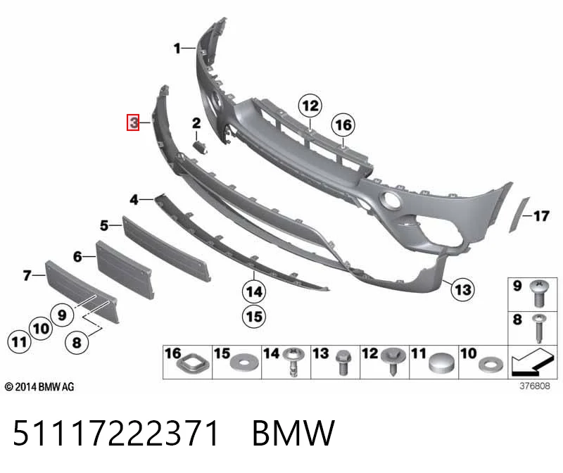 51117222371 BMW Бампер передній, нижня частина