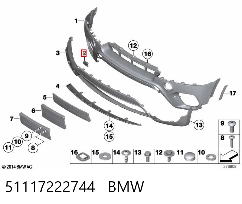 51117222744 BMW Заглушка бампера буксирувального гака, передня