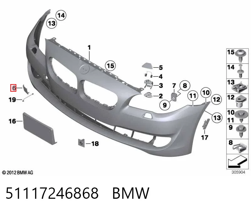51117246868 BMW Заглушка бампера буксирувального гака, передня