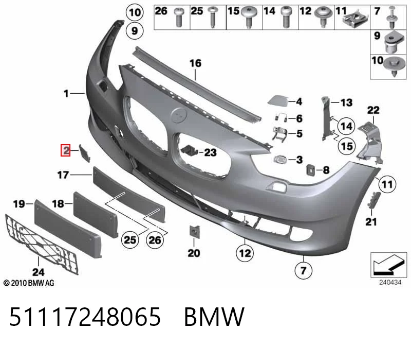 51117248065 BMW Заглушка бампера буксирувального гака, передня