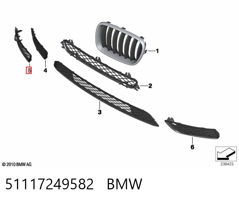 51117249582 BMW Решітка переднього бампера, права