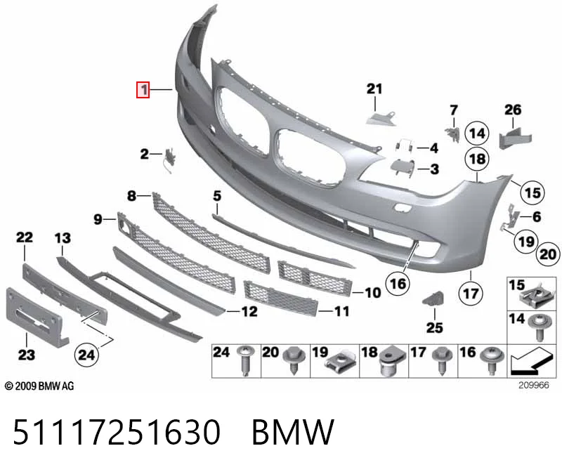 51117251630 BMW Бампер передній в зборі