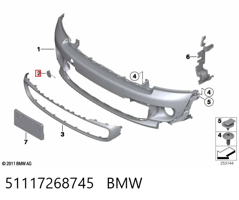 51117268745 BMW Заглушка бампера буксирувального гака, передня