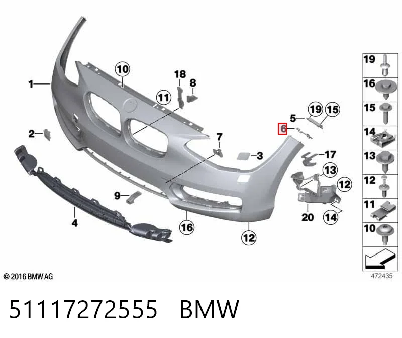 51117272555 BMW Кронштейн бампера переднього, зовнішній лівий