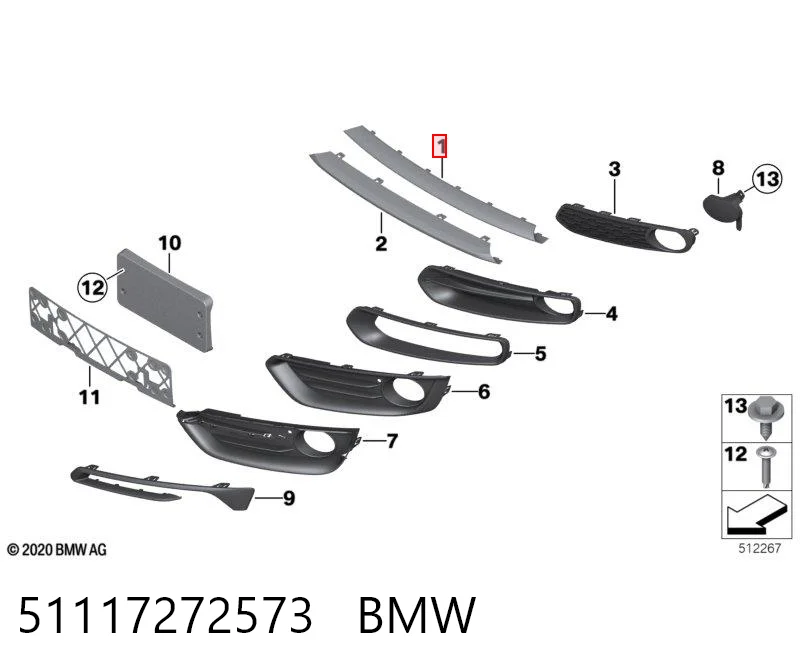 51117272573 BMW Накладка решітки радіатора