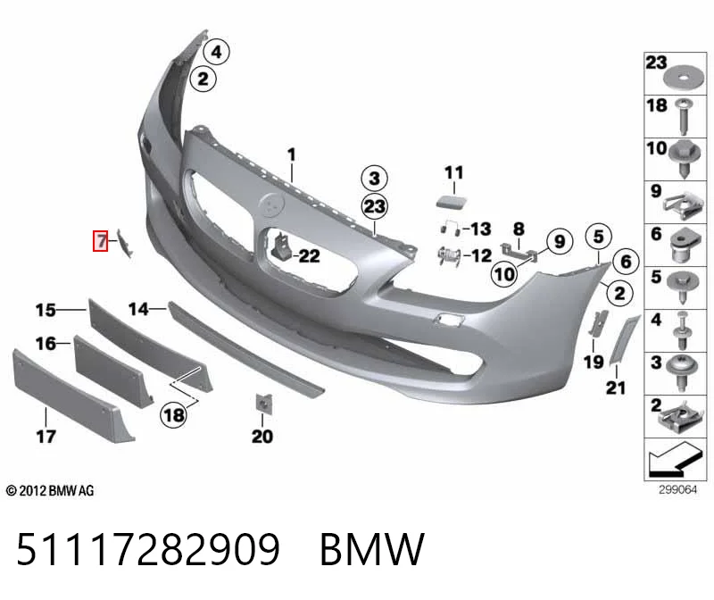 51117282909 BMW Заглушка бампера буксирувального гака, передня