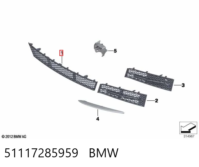 51117285959 BMW Решітка переднього бампера, центральна