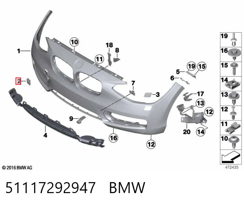 51117292947 BMW Заглушка бампера буксирувального гака, передня
