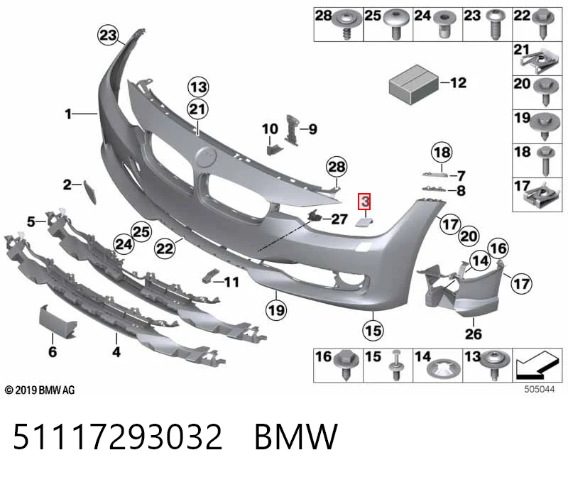 51117293032 BMW Накладка форсунки омивача фари передньої