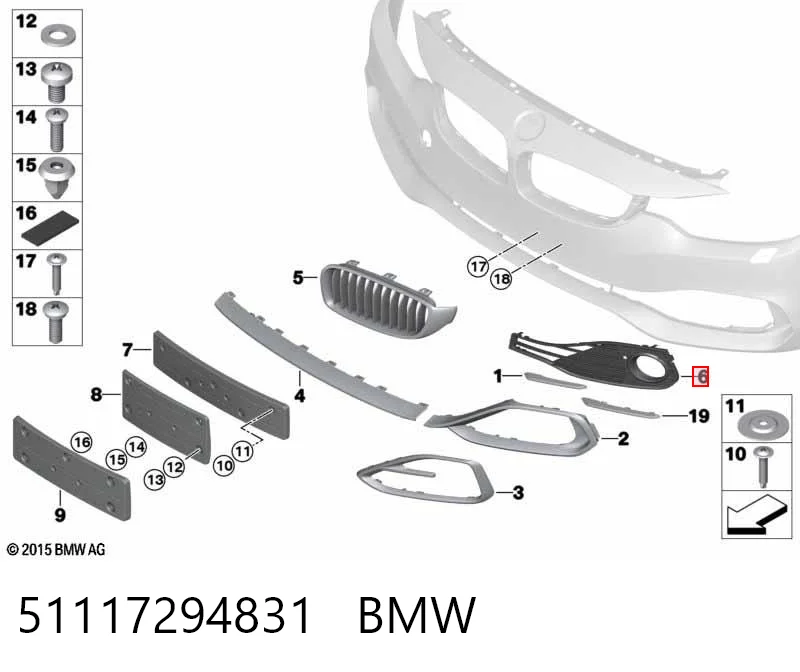 51117294831 BMW Решітка переднього бампера, ліва
