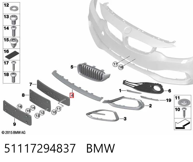 51117294837 BMW Молдинг бампера переднього, центральний