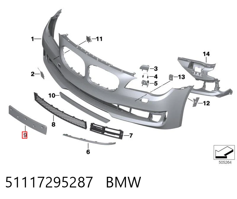 51117295287 BMW Панель кріплення номерного знака, переднього